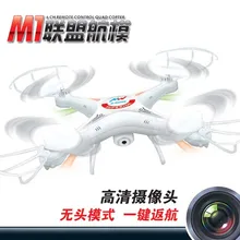 Vente chaude RC Hélicoptère M1 UFO De Explorateurs 2.4G 4CH 6 Axes Rc Drone Avec Caméra Hd Quadcopter VS L6039 JJRC H11D comme enfants jouet