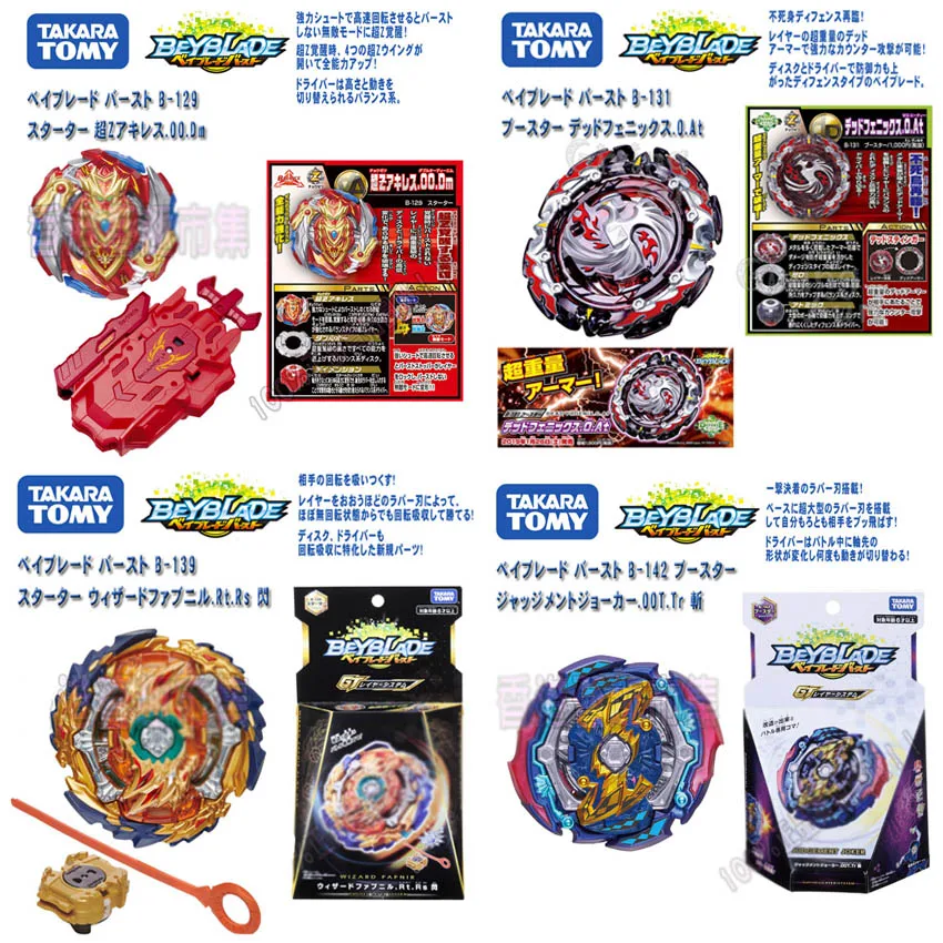

Genuine Beyblade Burst B-139 Starter Wizard Fafnir . Rt . Rs Sen bay blade with launcher Bey blade gyroscope Toys for child