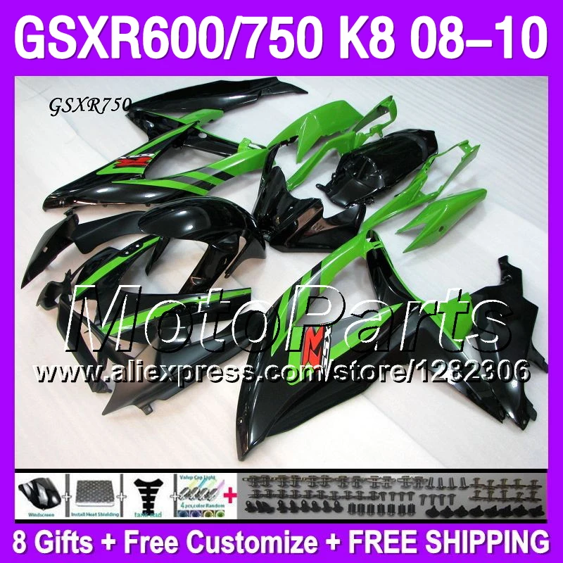 8 подарки Для SUZUKI GSX R750 08 10 R 750 Зеленый черный P3A67 GSXR750 K8 09 2008 2009 2010 НОВЫЙ