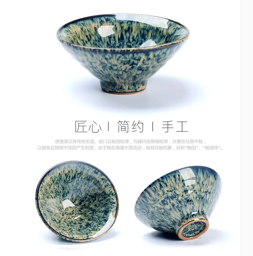 QQ20171025190440