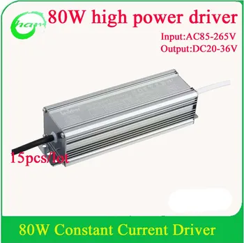 

80W LED Driver Light Lamp Chip for Transformers Power Supply 2.4A Input 85V-265V Output 28-36V