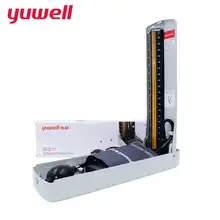 yuwell Mercury Sphygmomanometer Arm Medical Equipment blood Pressure Monitor Auscultate Fetal Heart Monitor Fetal Stethoscope