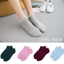 Стиль, повседневные женские короткие милые носки с искусственным жемчугом, женские Чулочные изделия с бусинами, яркие цвета, носки, горячая Распродажа, женские хлопковые носки
