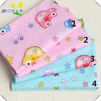 

Cotton cloth baby cartoon car stars hand DIY cloth cotton crib bedding fabric