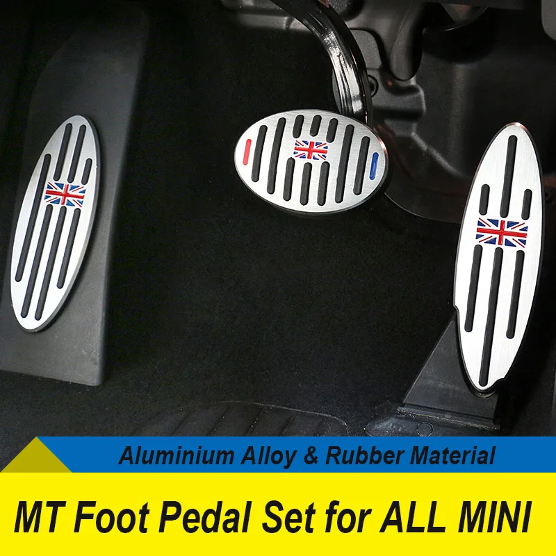 Car Pedals Aluminium Accelerator Brake Foot Pedal Cover Set for BMW