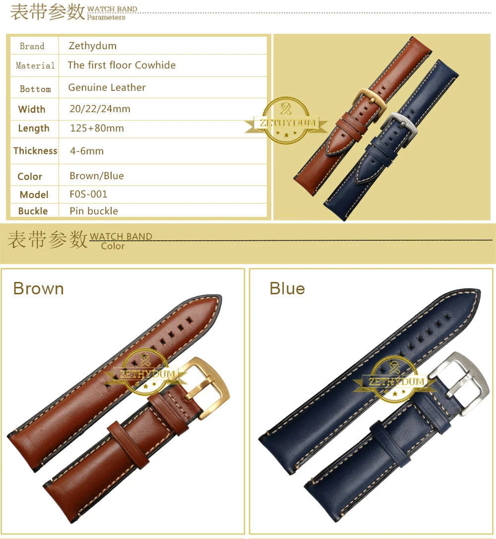 Ремешок для часов из натуральной кожи для Fossil huawei, ремешок для часов 20, 22, 24 мм, новейший кожаный браслет, коричневый, синий цвет, ремешок для часов