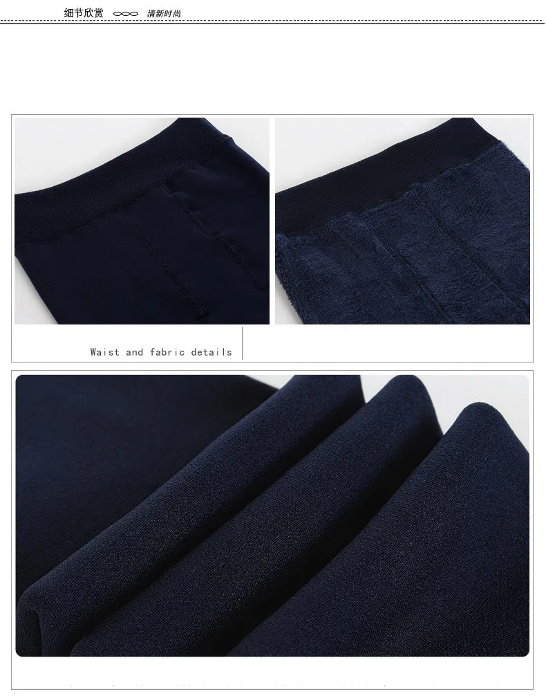 yoga leggings [DINGDNSHOW] Fashion Winter Leggings Adult Cotton Skinny Pants Fuzzy Wuzzy Warm Women Leggings Soild Thicken Women's Clothing workout leggings