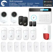 Etiger eTiger Intruder Antirrobo gsm sms de alarma S4 GSM/PSTN sistema de alarma De Seguridad + Dos Cámara IP
