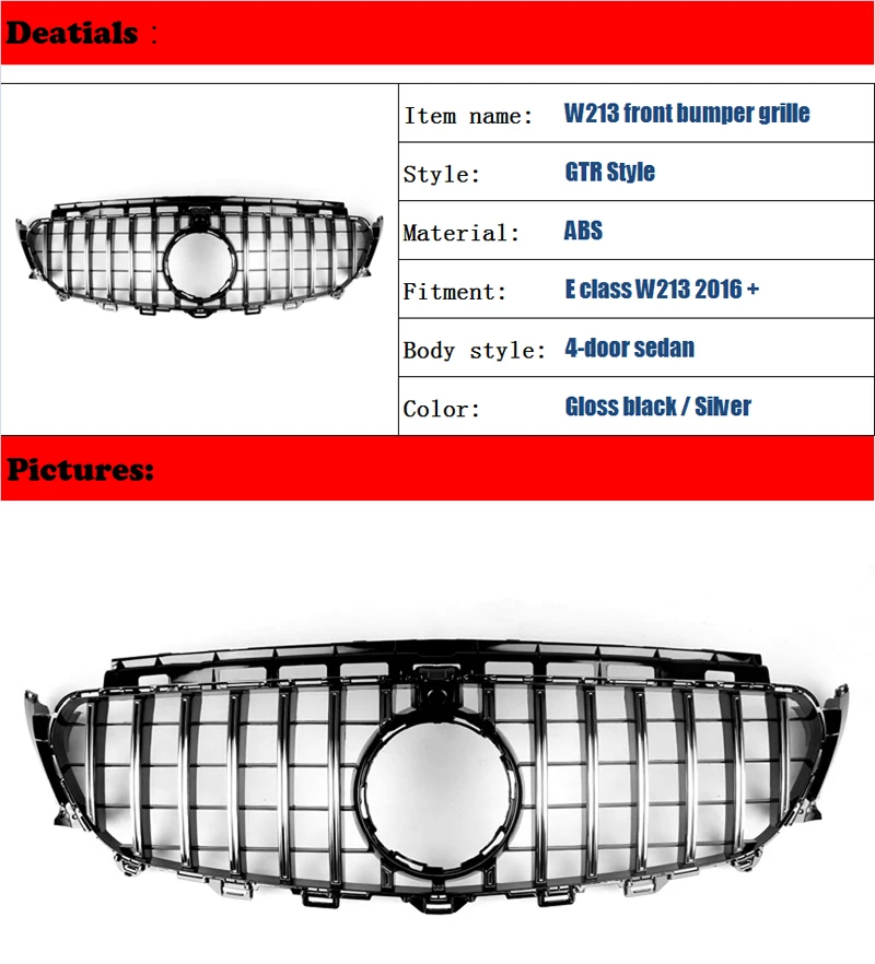 W213 GT решетка W238 Решетка переднего бампера сетка для Mercedes E класс E180 E200 E250 E300 E350 E400+ Салон купе кабриолет