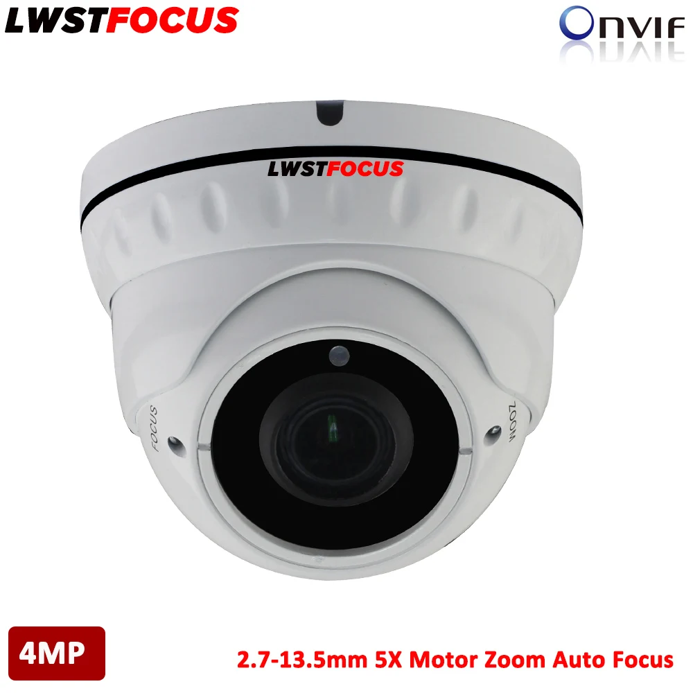 

H.265/264 5X Zoom Auto Focus Iris Motorized Lens 2.7-13.5mm 4MP IP Camera Outdoor Security Dome Camera Network POE IR 30m FREEIP