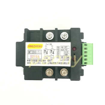 

Single phase bridge type thyristor controlled rectifier controlled rectifier- module MT2DC-1-110V55A