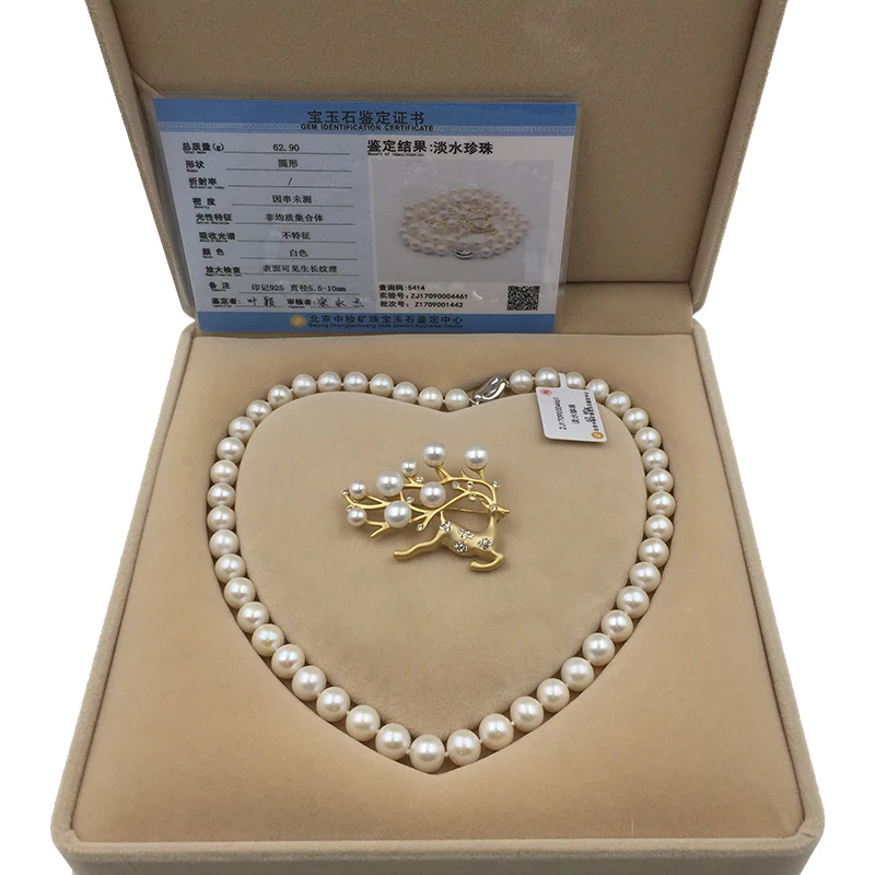Natural freshwater pearls beads strand necklace brooch set for Mum women Christmas gift (7)