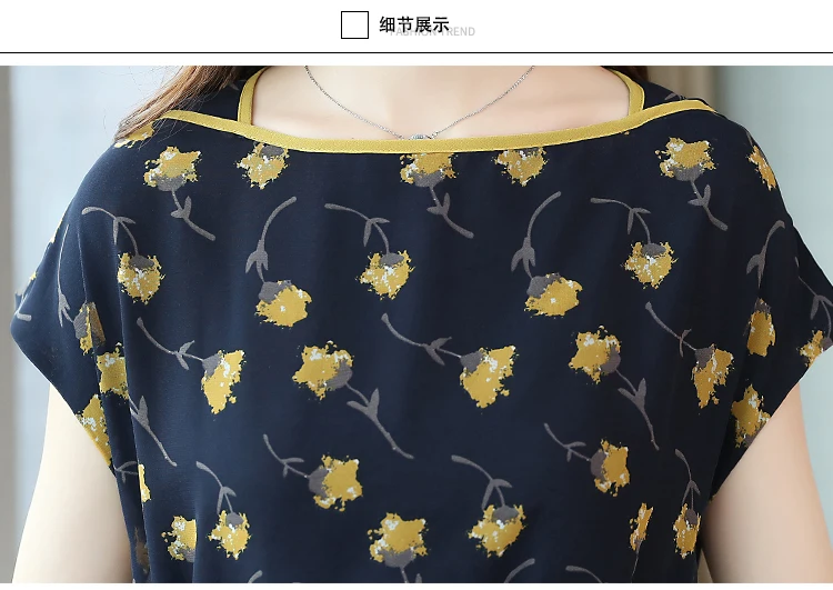 3XL плюс размер Летнее цветочное шифоновое платье миди Boho Элегантные корейские женские вечерние Макси сарафаны шикарные повседневные пляжные платья