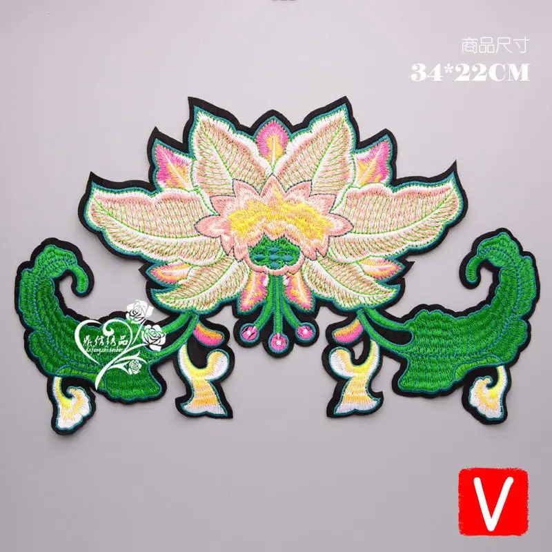 

VIPOINT embroidery big flower patches woman patches badges applique patches for clothing DX-57