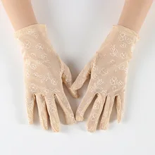Женские летние перчатки для вождения с защитой от ультрафиолета, кружевные перчатки, брендовые новые и высококачественные кружевные женские перчатки, варежки