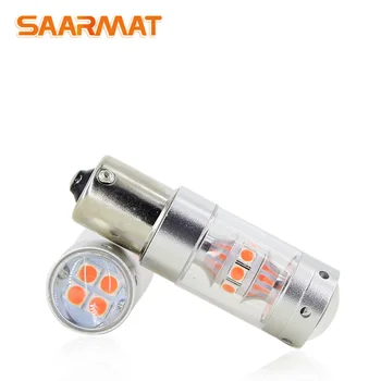 

2* LED 1156 P21W BA15S Highlight Car-styling Reverse/Turn Signal Backup/Fog/Light lamps 1400Lm 140W 12V White Amber Yellow Red