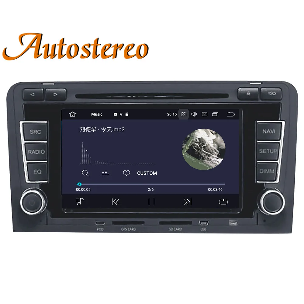 Clearance Android 9 Car DVD CD player GPS Navigation Auto Stereo For Audi A3 S3 2003-2012 car Multimedia radio tape recorder head unit 3
