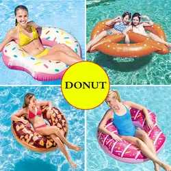 YHSBUY 107 см Гигантский Пончик надувной плавательный круг для женщин мужчин бассейна взрослых Лето вечерние партии игрушечные лошадки