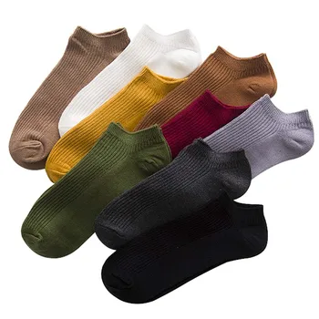 

5 Pairs Men's Summer Ankle Socks Funny Japanese Style Trendy Colorful Solid Color Men Short Socks Casual Male Cotton Socks Meias