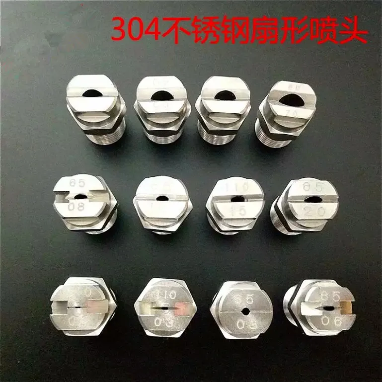Плоская струйная Форсунка SS uni jet 1/4 дюйма плоская вентилятора Vee jet|nozzle|nozzle spraynozzle |