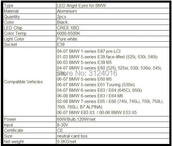 e39-60w-excel