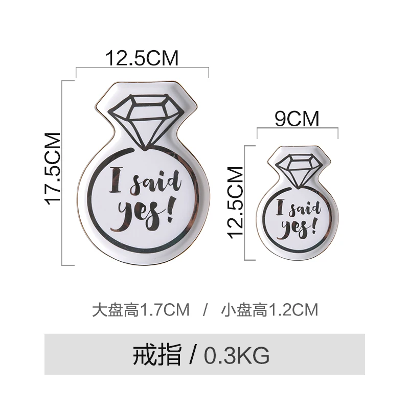 Золотой Край керамическое украшение блюдо для закусок ювелирные изделия коллекционная тарелка сладкое украшение кольцо блюдо