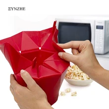 Новое поступление DIY силиконовый контейнер для приготовления попкорна в микроволновой печи ведро Ведерко для закусок семейные вечерние принадлежности Кухонные инструменты