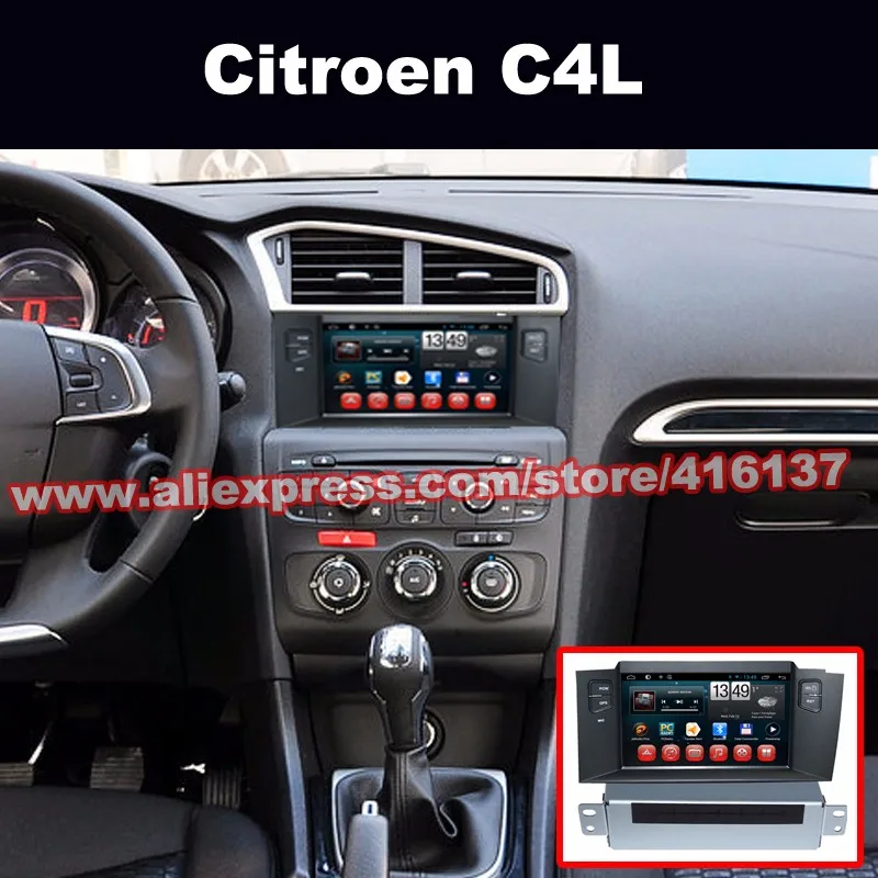 Best YAZH Android 9.0 Octa Core car gps navigation with 1080*800 IPS screen gps for Citroen C4L DS4 car stereo 1 din car head unit 0 Best YAZH Android 9.0 Octa Core car gps navigation with 1080*800 IPS screen gps for Citroen C4L DS4 car stereo 1 din car head unit 0