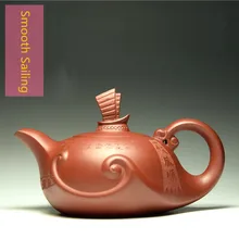 400 мл аутентичный известный Гладкий парусный чайник Исин Zisha китайский чайник кунг-фу пуэр чай черный чай подарок