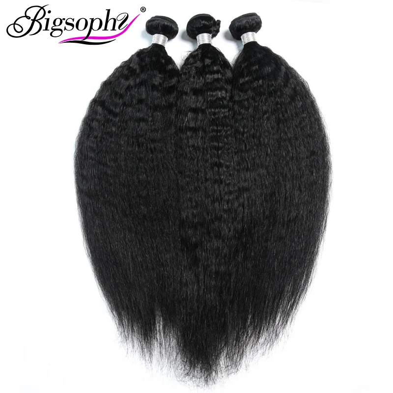 Bigsophy Human Hair Malaysian Kinky Straight Wave Human Hair 3Bundles With Lace Closure Middle/Free/Three Part Human Remy Hair