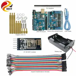 1 комплект Wi-Fi Управление комплект для Smart шасси автомобиля с Arduino UNO R3 доска, привод щит, модуль Wi-Fi, Dupont линии