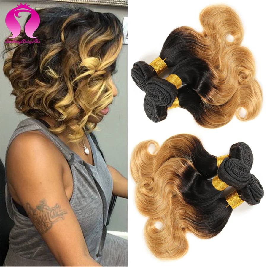 Short Brazilian Hair Weave | popular short brazilian hair buy cheap short brazilian Short Brazilian Hair Weave | popular short brazilian hair buy cheap short brazilian