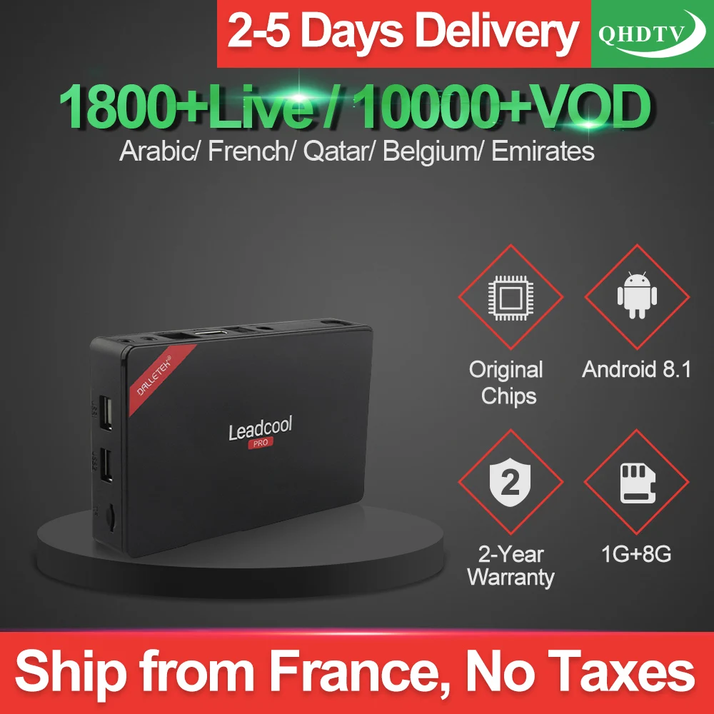 

Leadcool Pro TV Box Iptv France Subscription Android 8.1 RK3229 With 1 Year QHDTV French Arabic Tunisia Italia Netherlands Ip Tv
