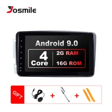 Josmile автомобильный мультимедийный плеер 2 Din Android 9,0 gps для Mercedes/Benz/CLK/W203/W209/W210/W168 Vaneo/Viano/Vito W639 Авторадио