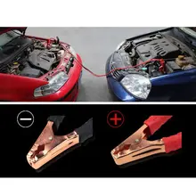 Сверхмощный 500AMP 2 м автомобильный аккумулятор скачок Провода кабели Соединительный кабель для автомобиля Фургон Грузовик