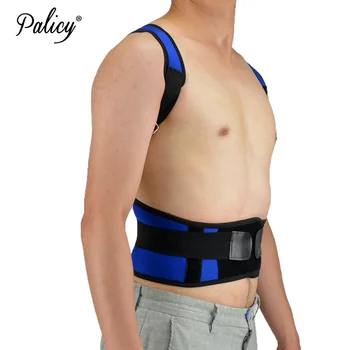 Palicy Teenager & Adult Posture Corrector Support Magnetic Therapy Back Shoulder Brace Belt Adjustable Health Care Correction
