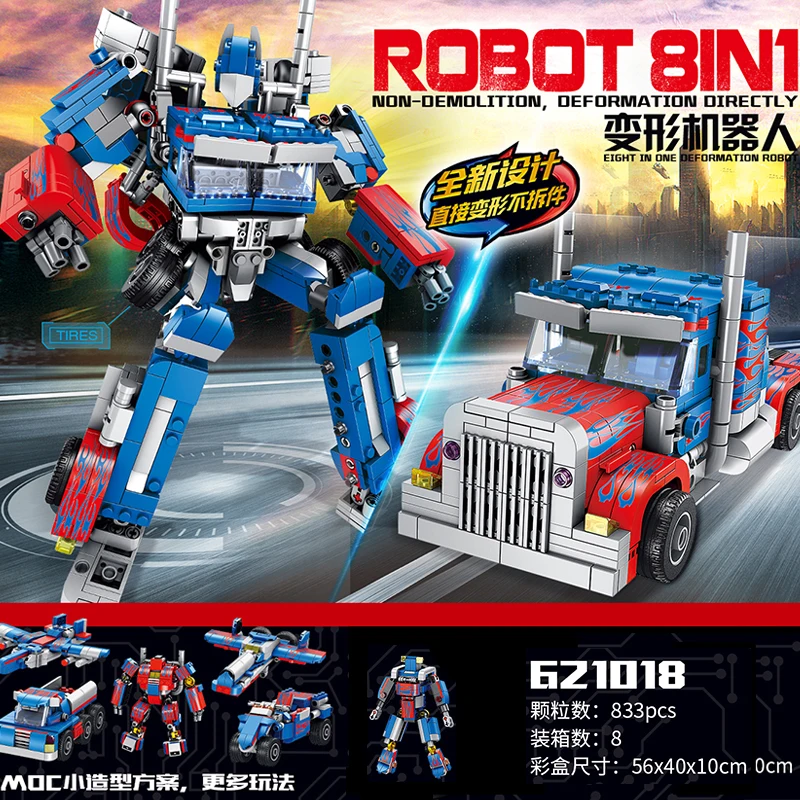 

New Panlos 621018 Tranformation Movie Series Robot Model Building Blocks Bricks Legoing Technic Toy Kids Christmas Gifts