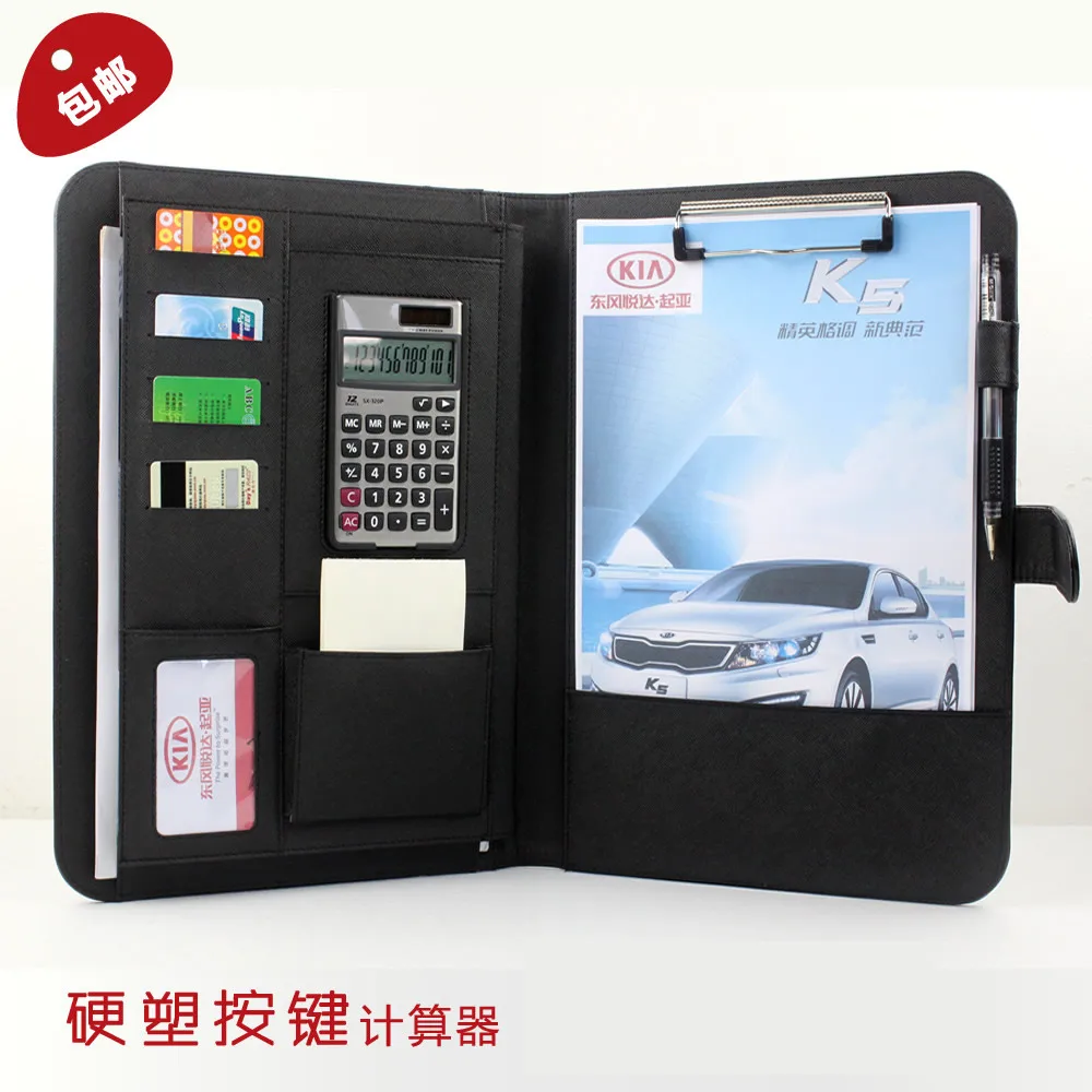 

QSHOIC A4 office stationery organizer multifunction clip document padfolio pu leather manager file folder with calculator