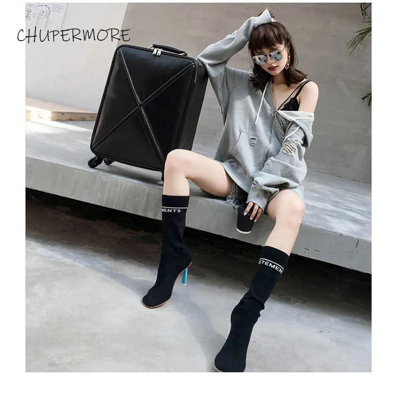 Chupermore корейский из искусственной кожи чемодан на колёсиках набор Спиннер для женщин Ретро Бренд чемодан колеса 16 дюймов кабина пароль тележка
