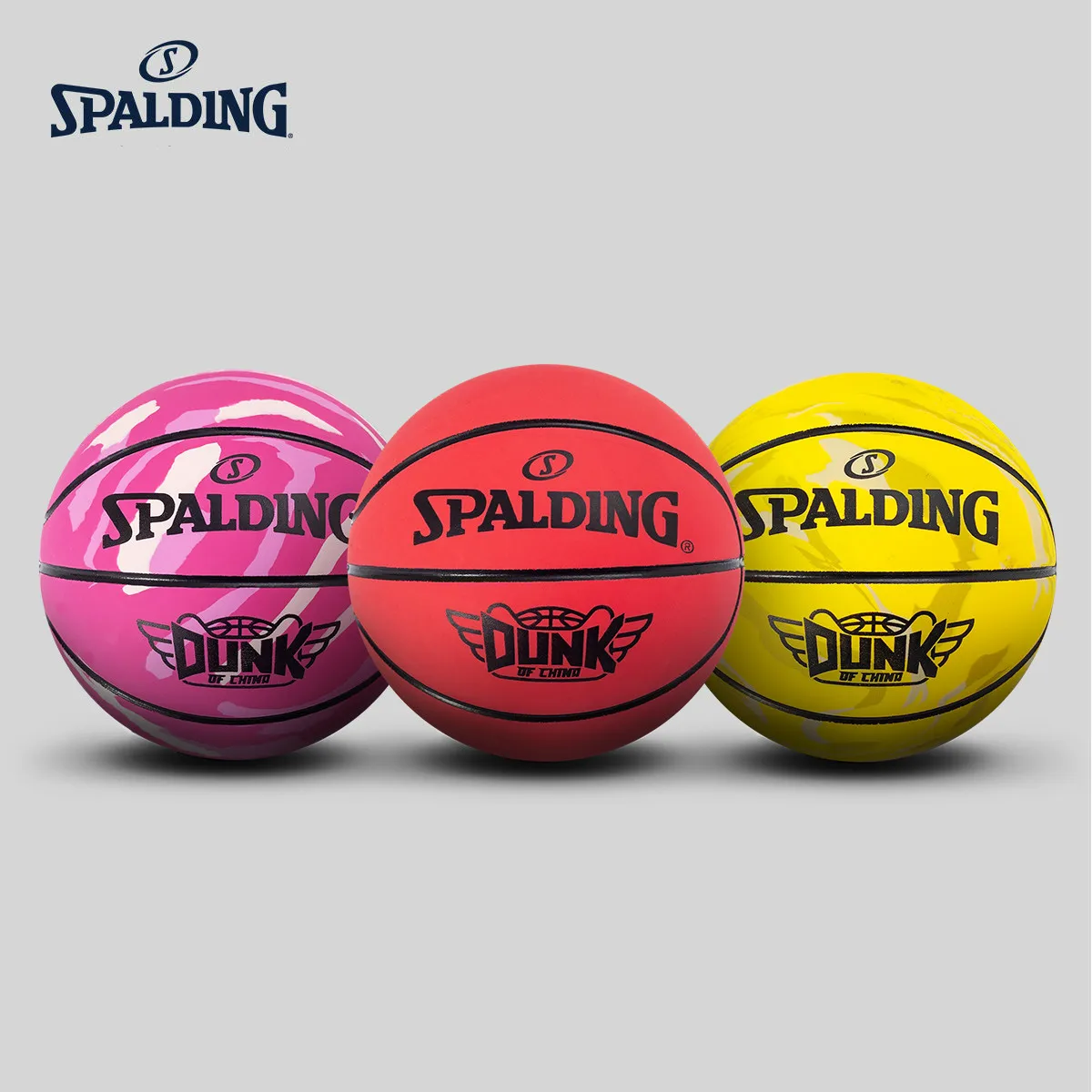 

Original Spalding (This is Dunking) Ball Rubber Mini for Children's Dunking Competition kids boy basketball