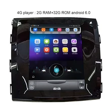 32G ROM Verticale dello schermo di android 4G gps multimedia video radio player per haval h9 2017-2019 anni auto di navigazione utilizzabile stereo