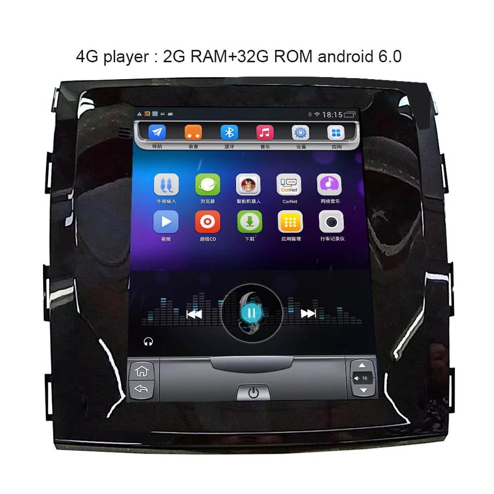 

32G ROM Vertical screen android 4G gps multimedia video radio player for haval h9 2017-2019 years car navigaton stereo