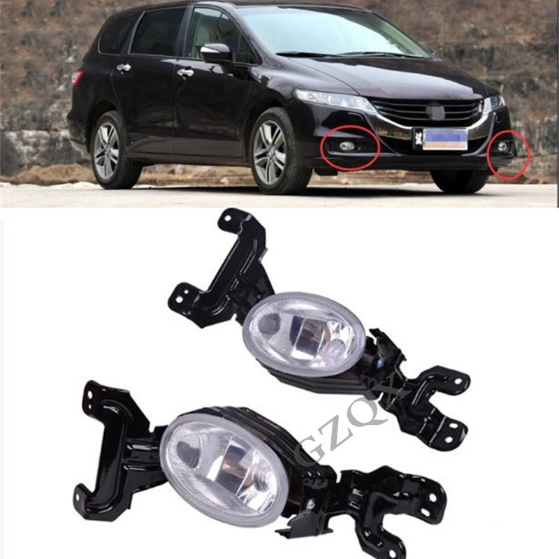 

CAPQX GOOD Right & Left fog lamp foglight front bumper lamp light For ODYSSEY RB3 2009-2011 OEM#33950-SLG-H01/ 33900-SLG-H01