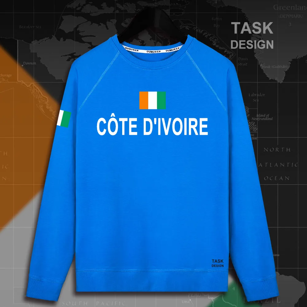 HNat_IvoryCoast01_MA01brightblue