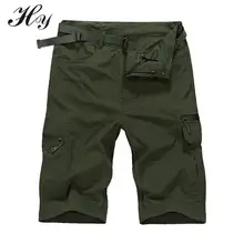 Дышащие Короткие быстросохнущие шорты-карго, тонкие наколенники, панталоны, военные походные тактические шорты, брюки размера плюс
