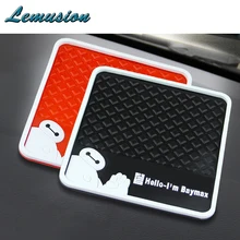 Автомобиль-Стайлинг 1X автомобиля Baymax-коврик для Citroen C4 C5 C3 Opel Astra Insignia Vectra volvo XC90 V70 S80 Seat Leon Интимные аксессуары