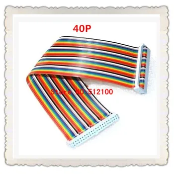 

10PCS 20CM color 40P row line rainbow line 40P color line extension line