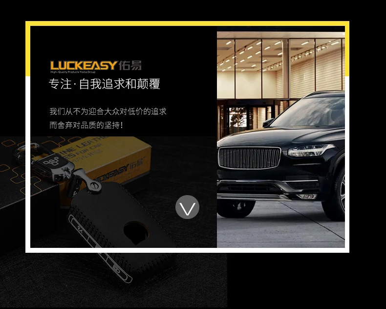 XC90_07