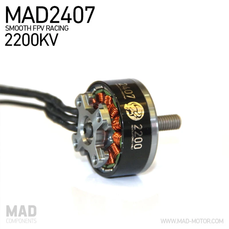 Безщеточный мотор для дрона MAD 2407 кв флуоресцентный высокоэффективный Гладкий