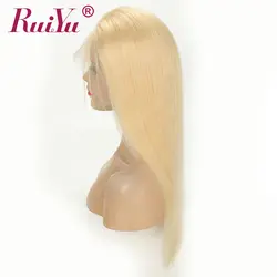 613 Синтетические волосы на кружеве парик с ребенком волос 130% плотность бразильский Реми прямо парик блондинка парик их натуральных волос